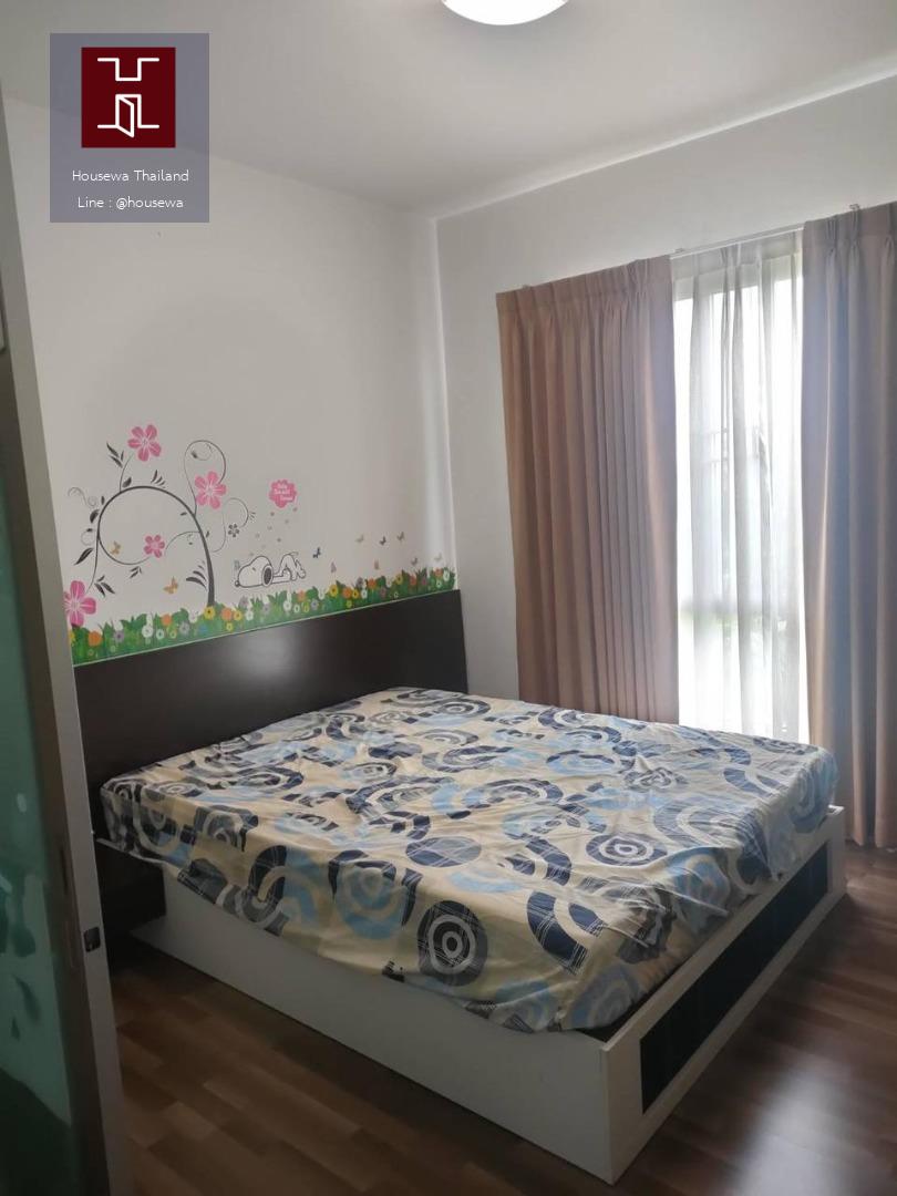 ขายคอนโด Smart Z Onnuch – ลาดกระบัง