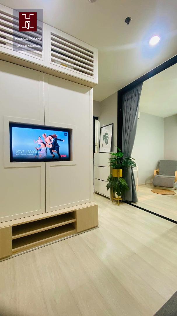 life asoke – ขายห้องพร้อมผู้เช่า