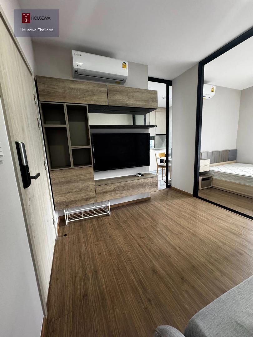 Metris พระราม 9–รามคำแหง