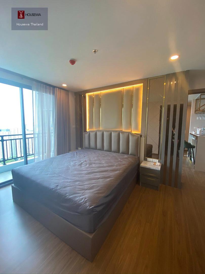 Artisan พระราม 9