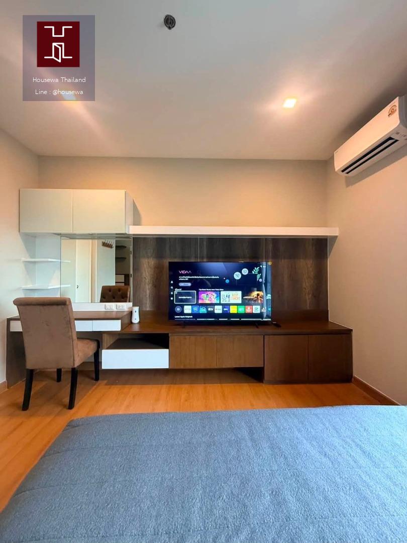 Noble Reveal Sukhumvit 63