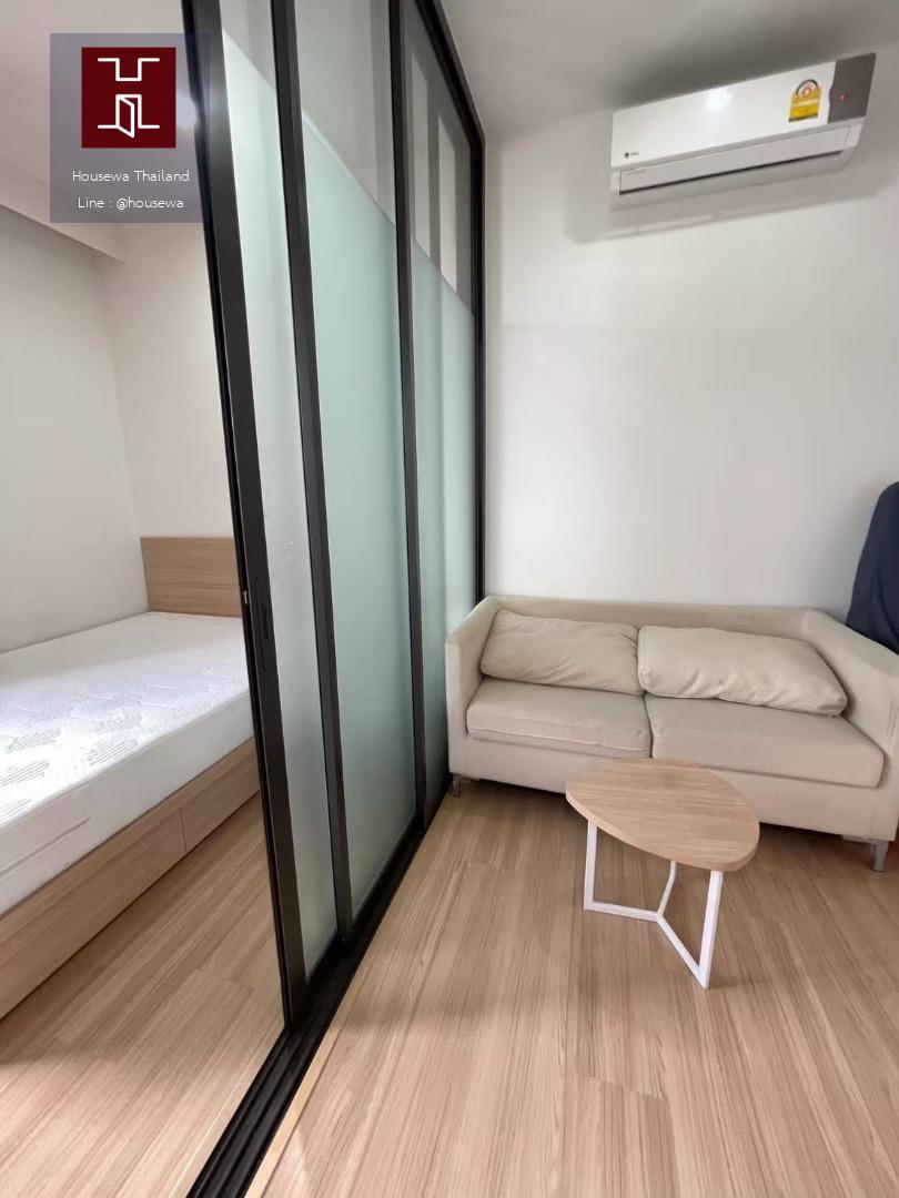 M Jatujak Condominium