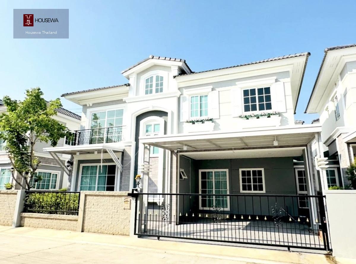  Golden Neo Sukhumvit–Lasalle (สุขุมวิท 113)