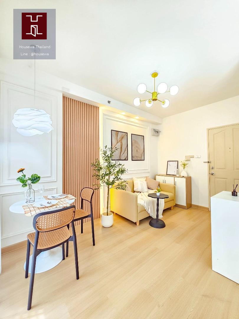  City Home ศรีนครินทร์ 