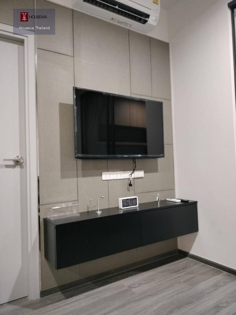  | Ideo Chula–Samyan