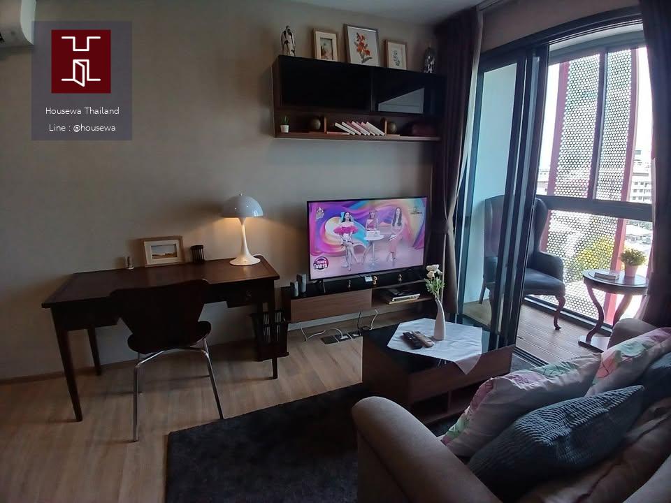 TAKA HAUS เอกมัย 12