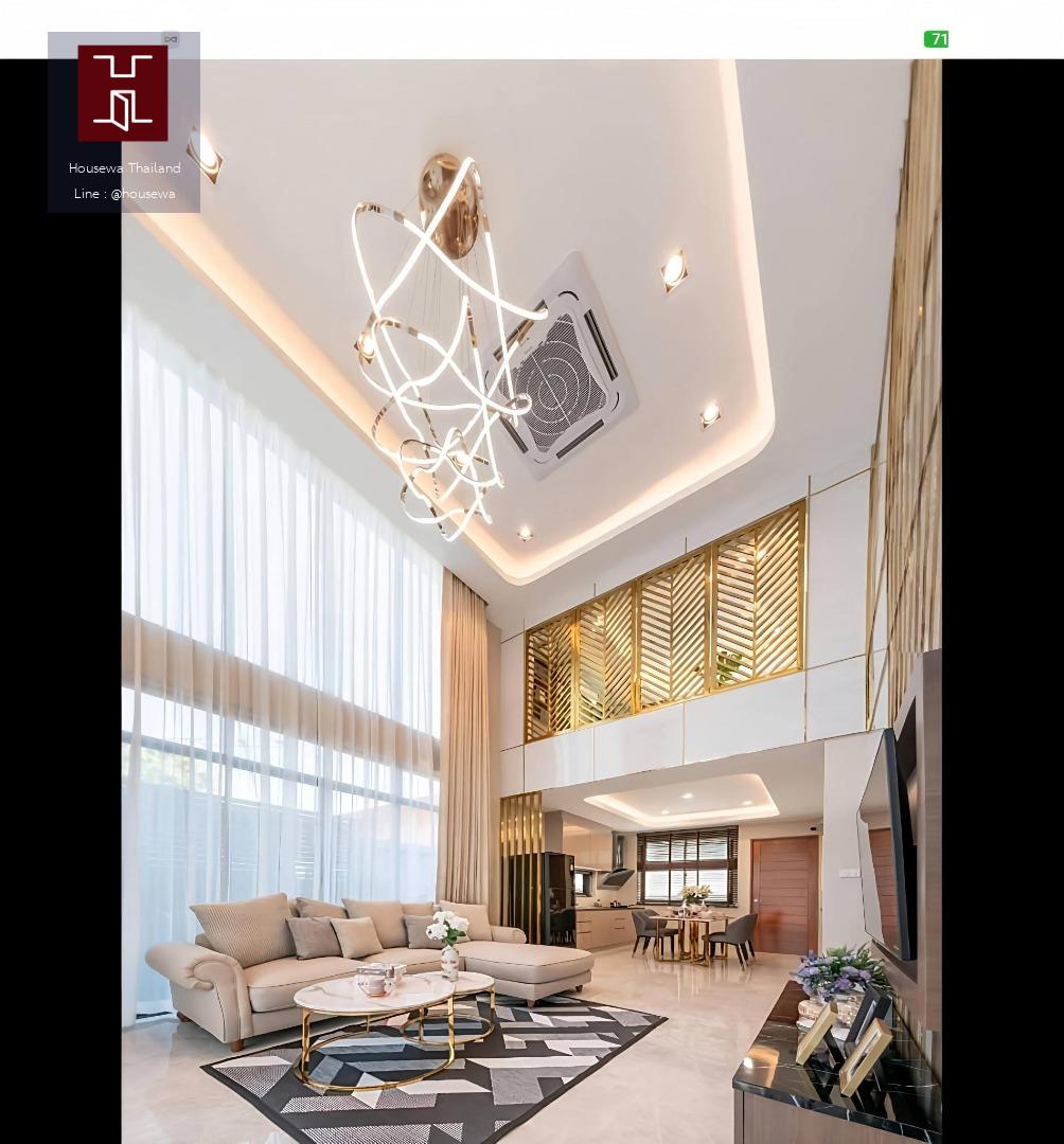 Luxury Home Office – ลาดพร้าว–วังหิน