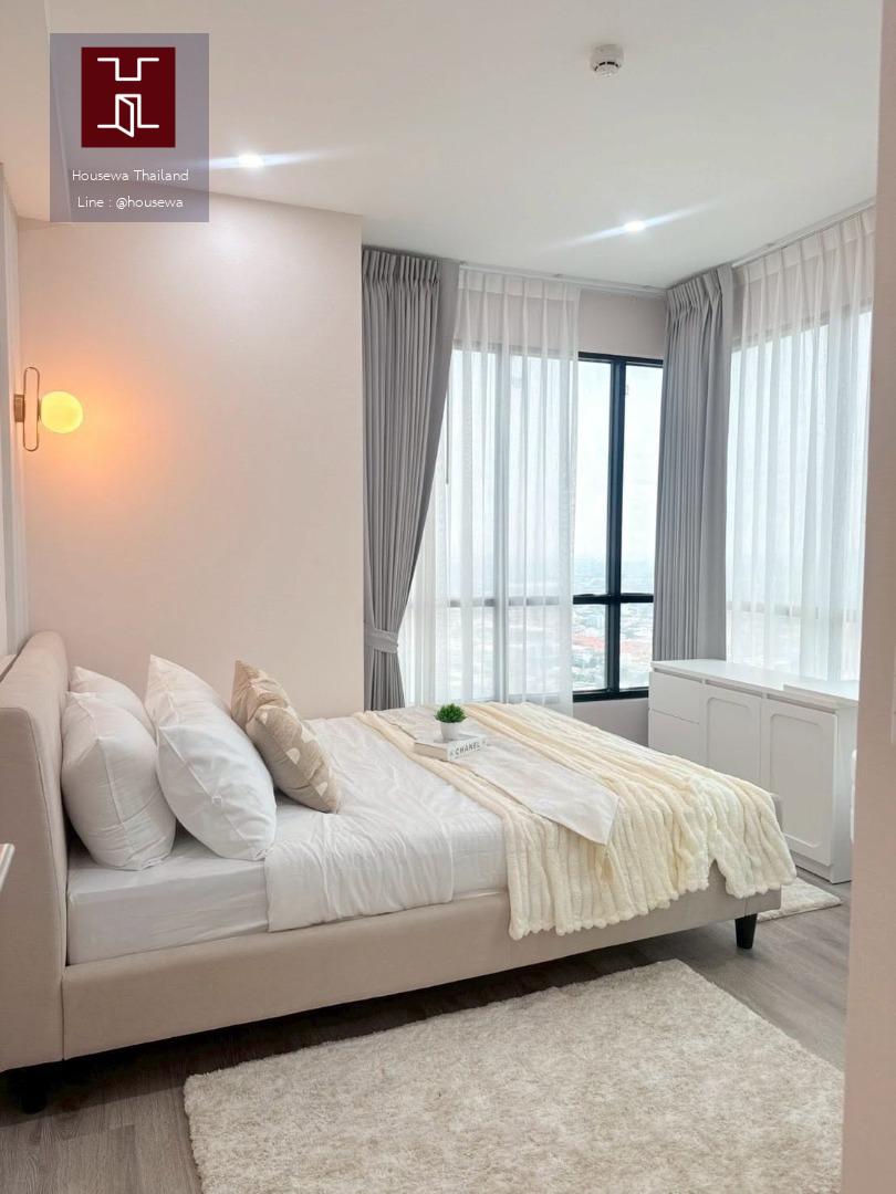  Knightsbridge Sukhumvit – Thepharak