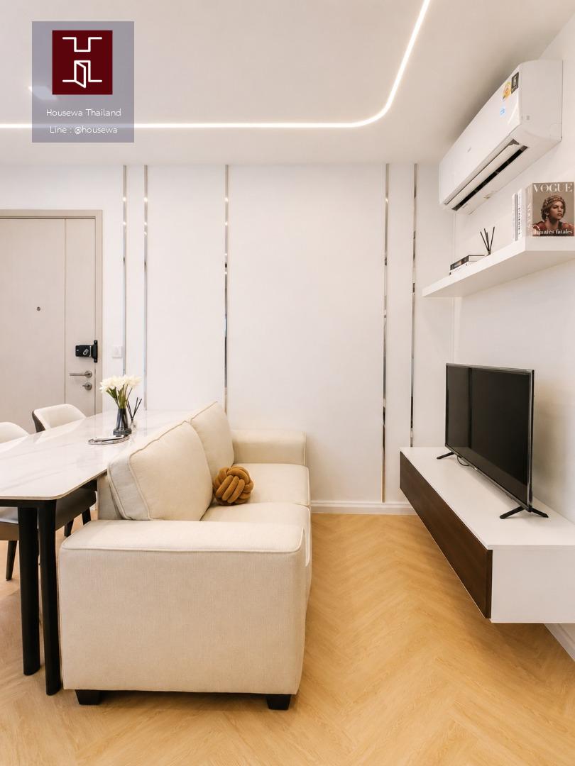 ขาย | Life Sukhumvit 48