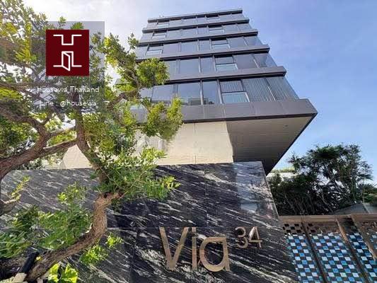Via 34 Sukhumvit 34 