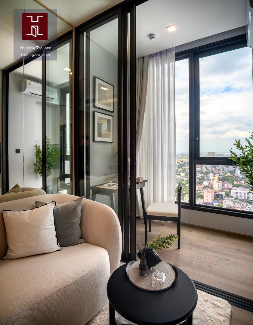 The Crest Park Residences