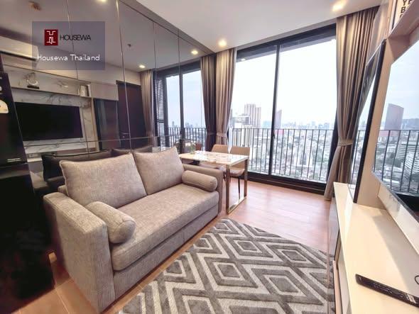 🏬 Noble Around Ari