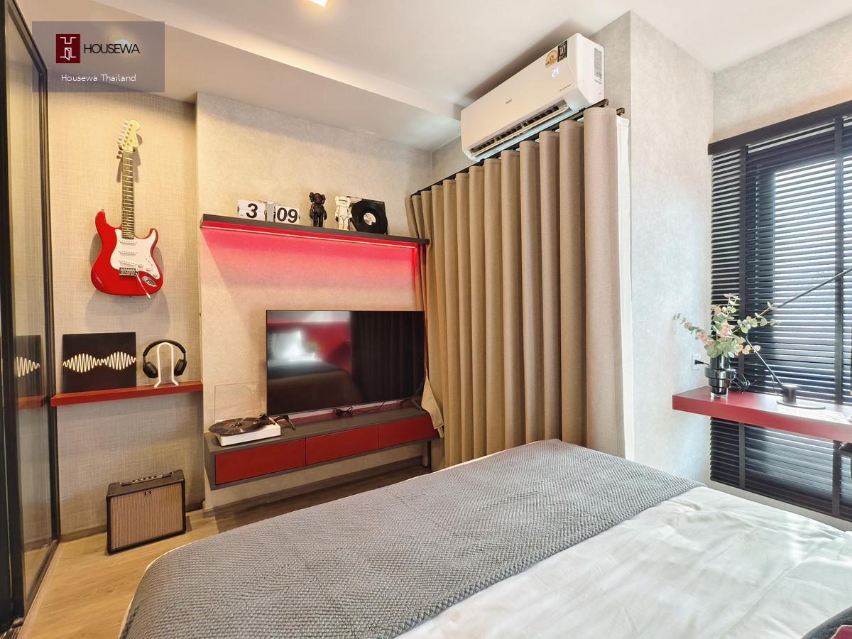 Metris District Ladprao (เมทริส ดิสทริค ลาดพร้าว) Metris District Ladprao (เมทริส ดิสทริค ลาดพร้าว)