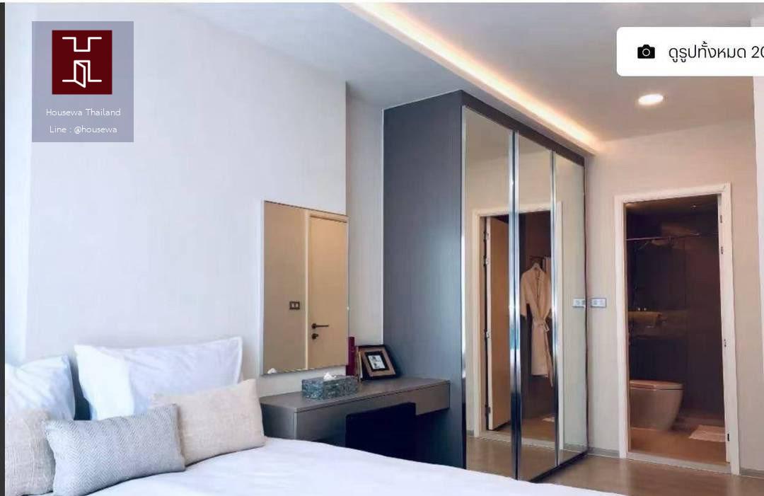 ขาย VTARA Sukhumvit 36 | 2 ห้องนอน ทำเลทองหล่อ–เอกมัย