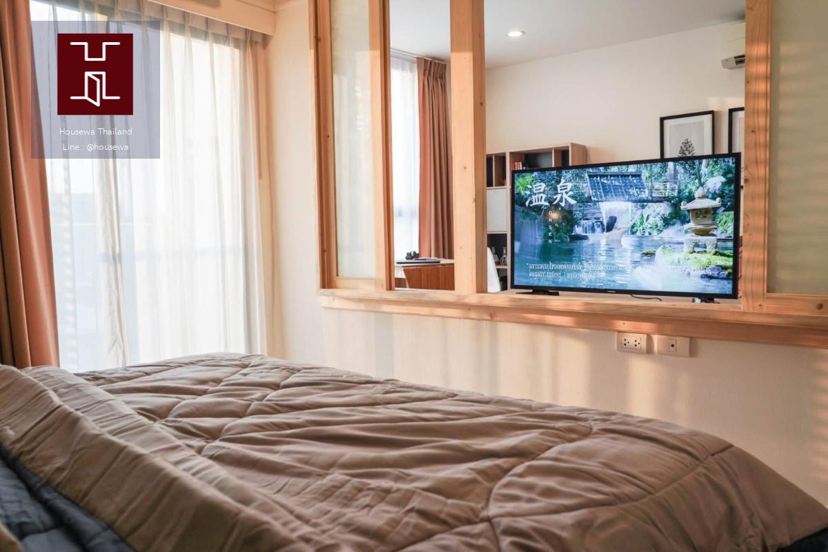 D25 Condo Thonglor 25