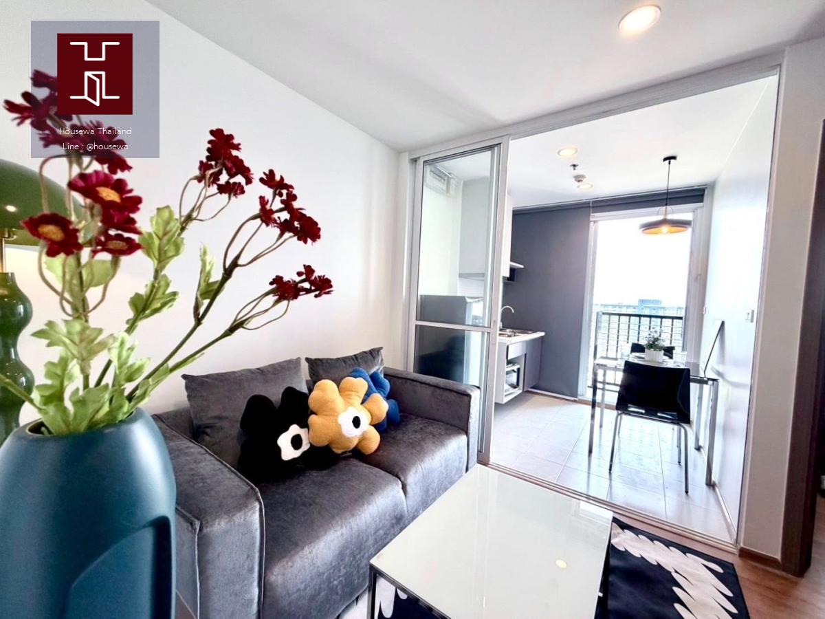 The Base Sukhumvit 77 