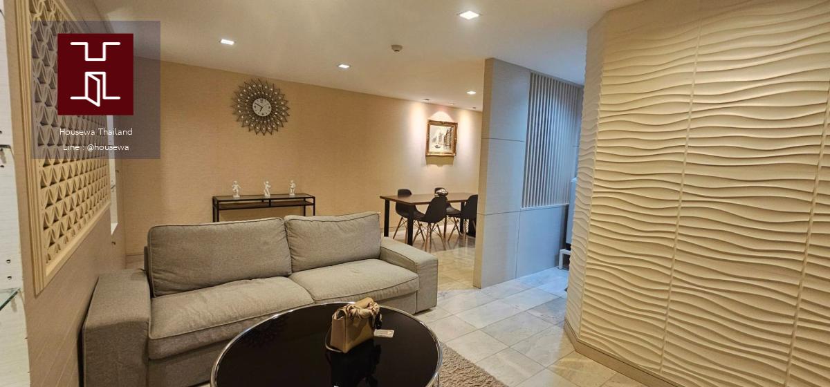 ให้เช่า/ขาย The Waterford Sukhumvit 53 (ทองหล่อ 5) 