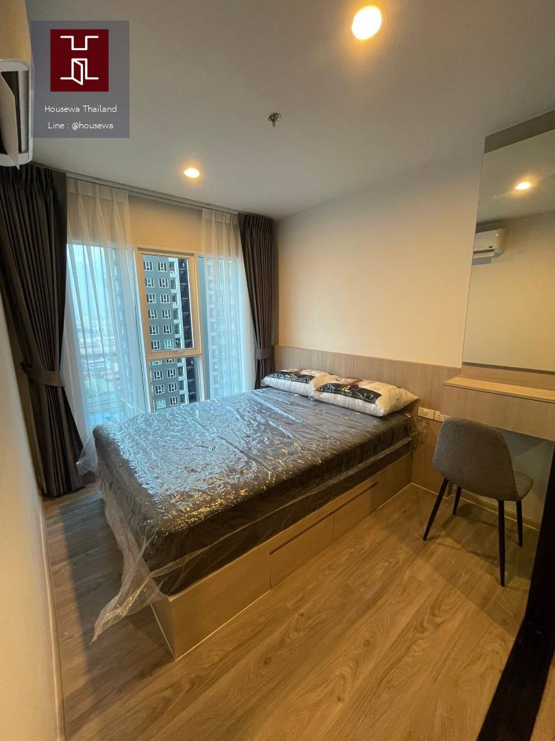 Regent Home Bangna