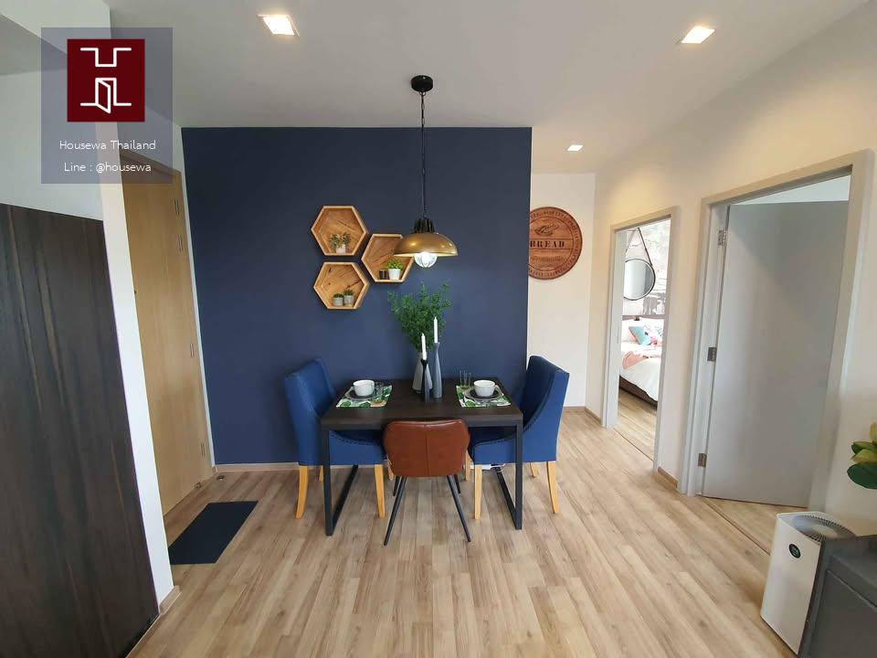 The Line Jatujak–Mochit