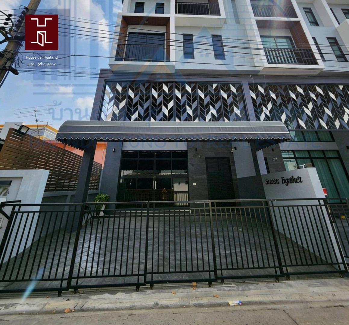 Luxury Home Office – ลาดพร้าว–วังหิน