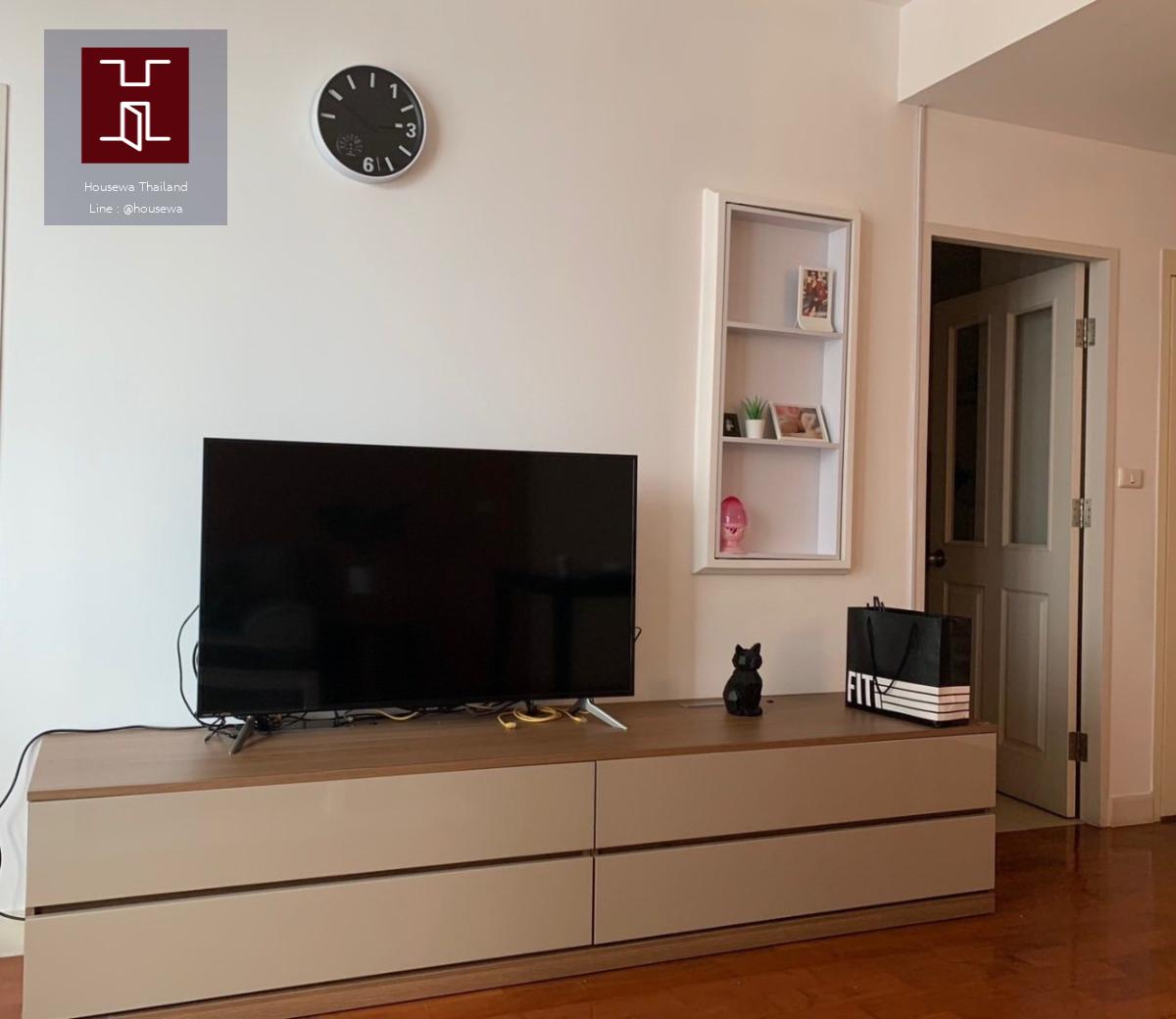 Siri Residence Sukhumvit 24