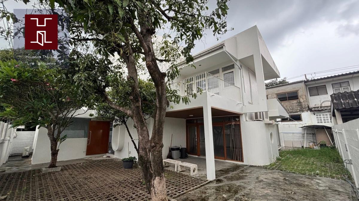 บ้านสวย ทำเลงาม | ลาดพร้าว–วังหิน 74 (อมรพันธ์ 9)