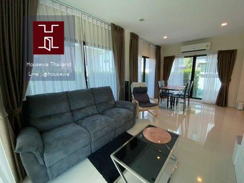 Venue พระราม 9 (กรุงเทพกรีฑาตัดใหม่) 