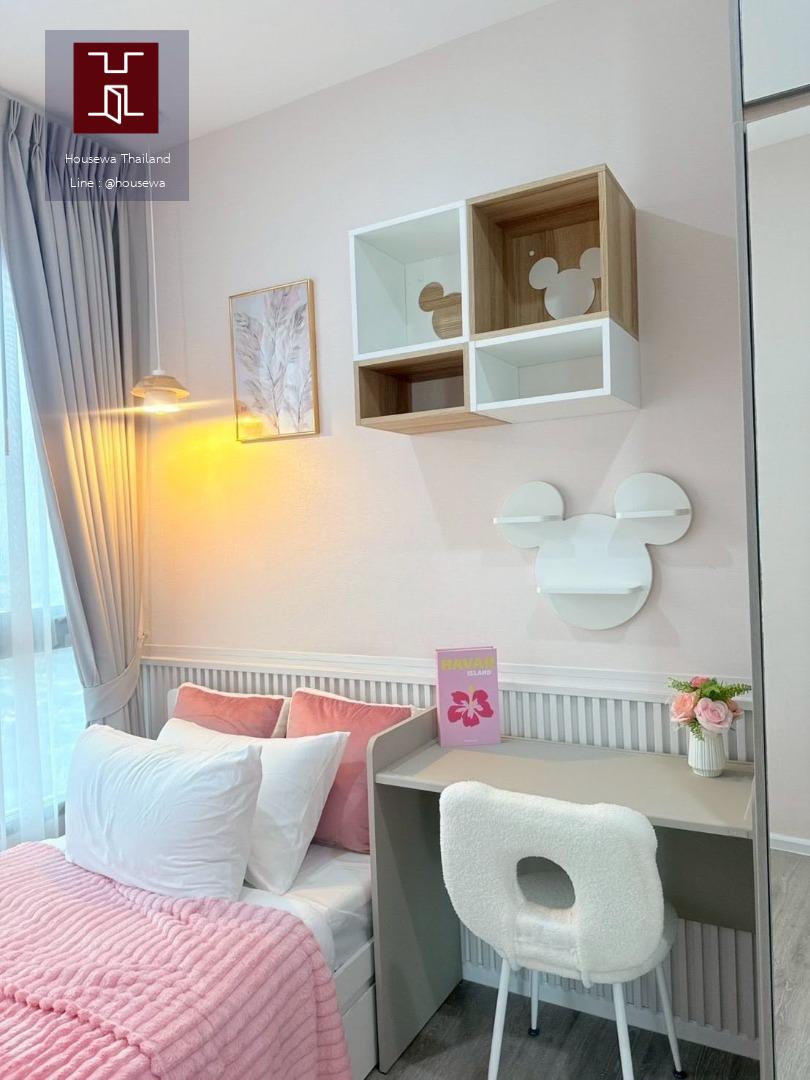  Knightsbridge Sukhumvit – Thepharak