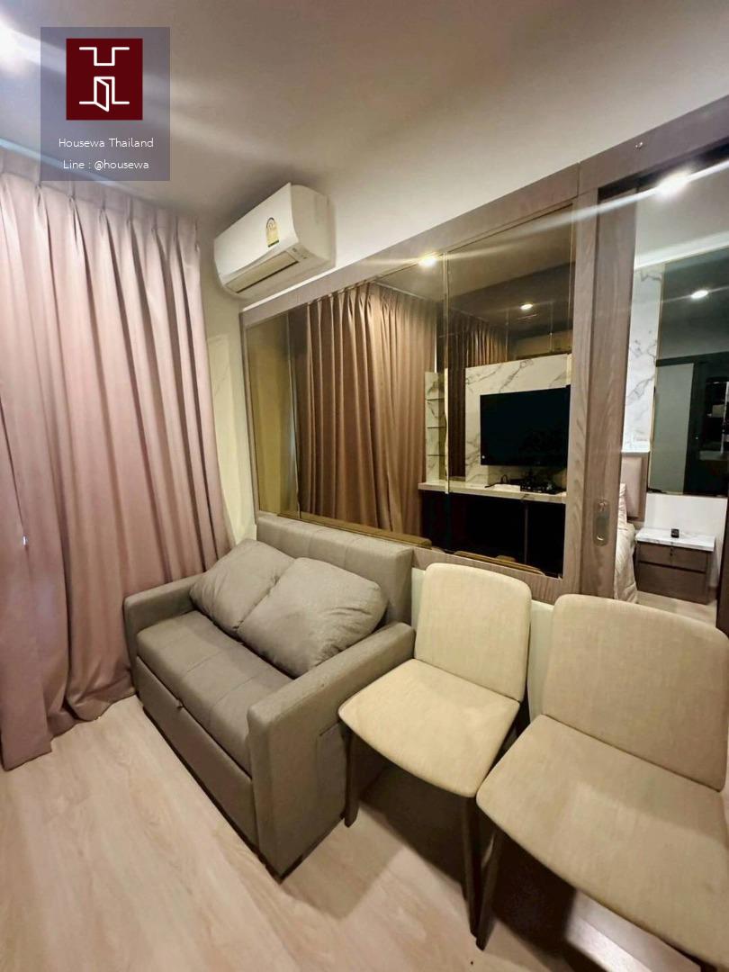 Noble Revolve Ratchada 2