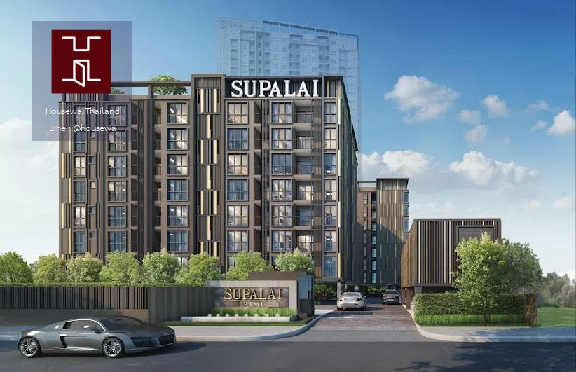 ขาย / ให้เช่า Supalai Prime Rama 9