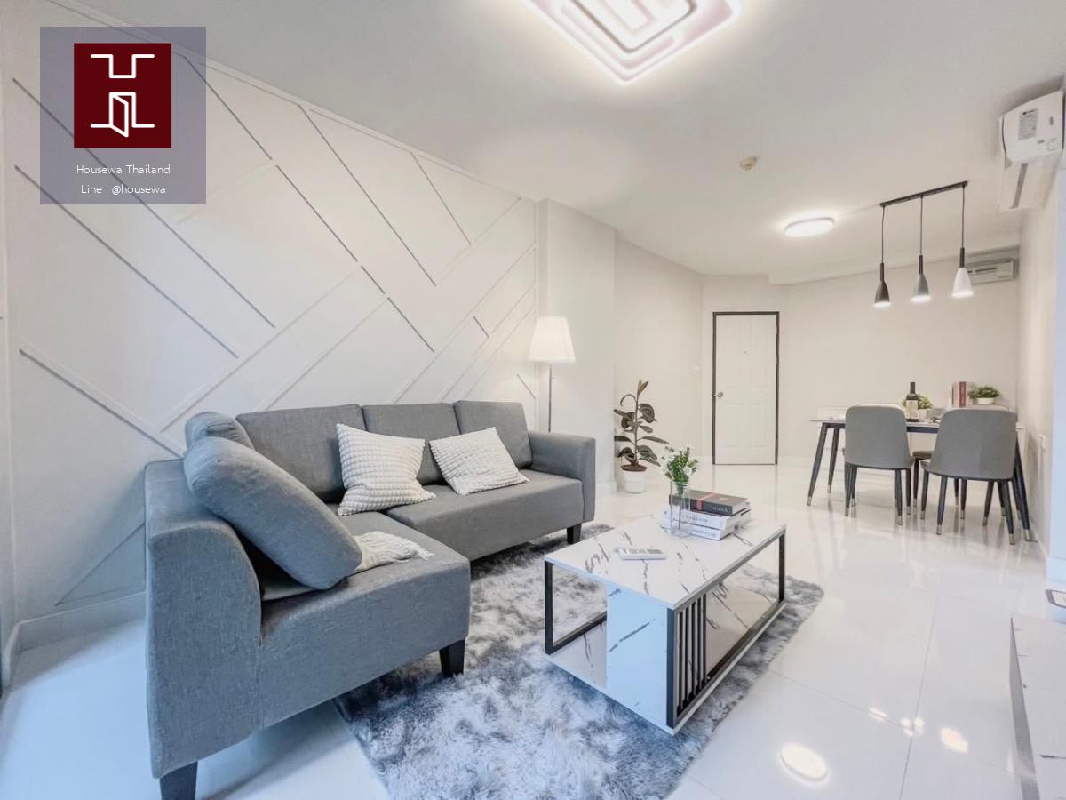 City Resort Huai Khwang Ratchada