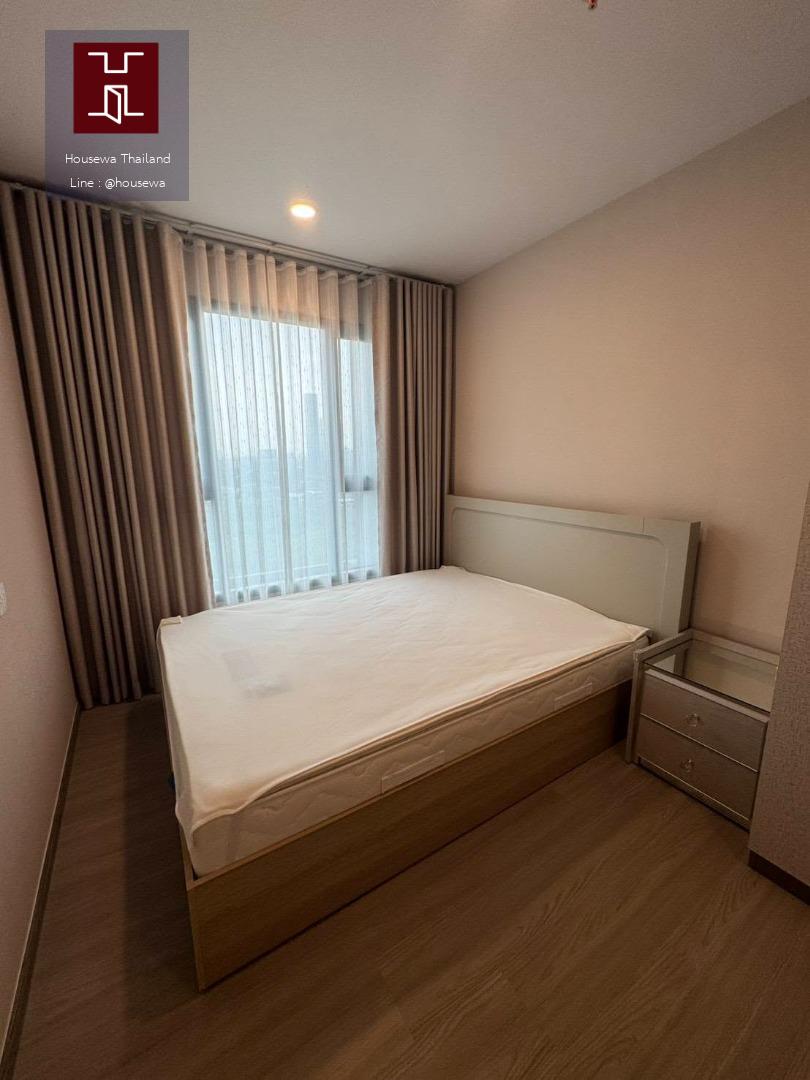 Aspire Sukhumvit–Rama 4