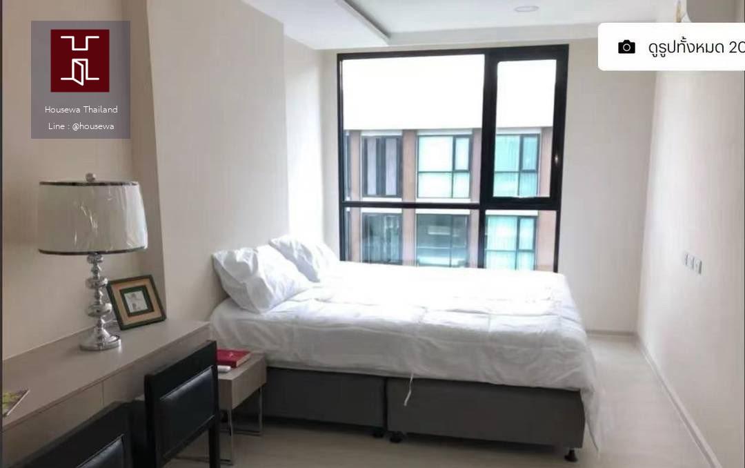 ขาย VTARA Sukhumvit 36 | 2 ห้องนอน ทำเลทองหล่อ–เอกมัย