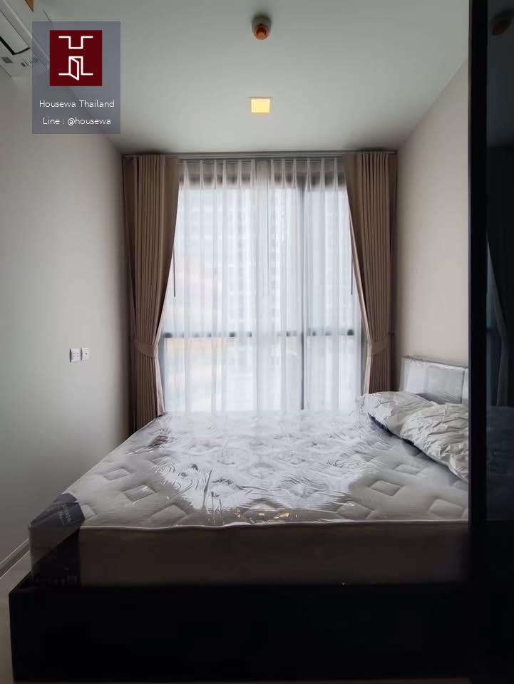 The Privacy Jatujak 