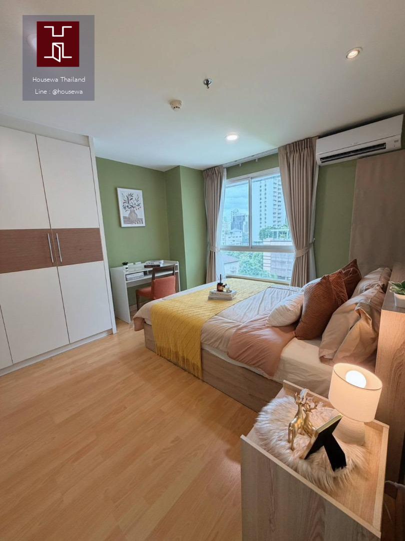serene place condo sukhumvit 24 