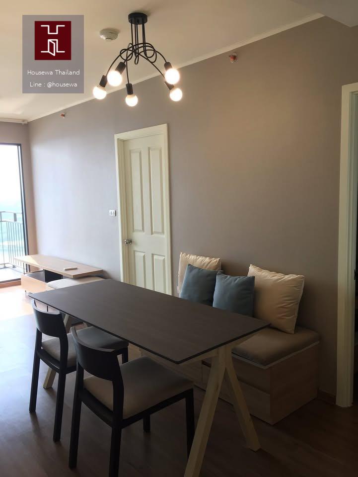 U Delight Residence Riverfront Rama 3