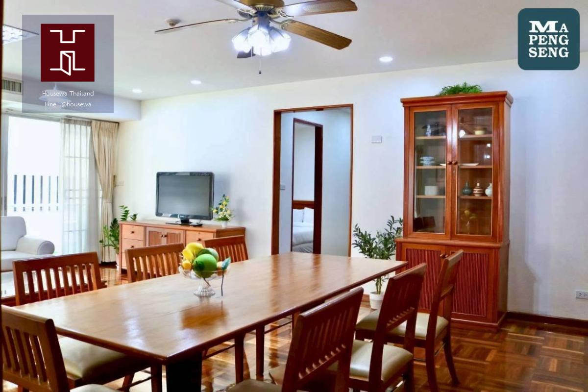  Ma Peng Seng Apartment – Sukhumvit 31