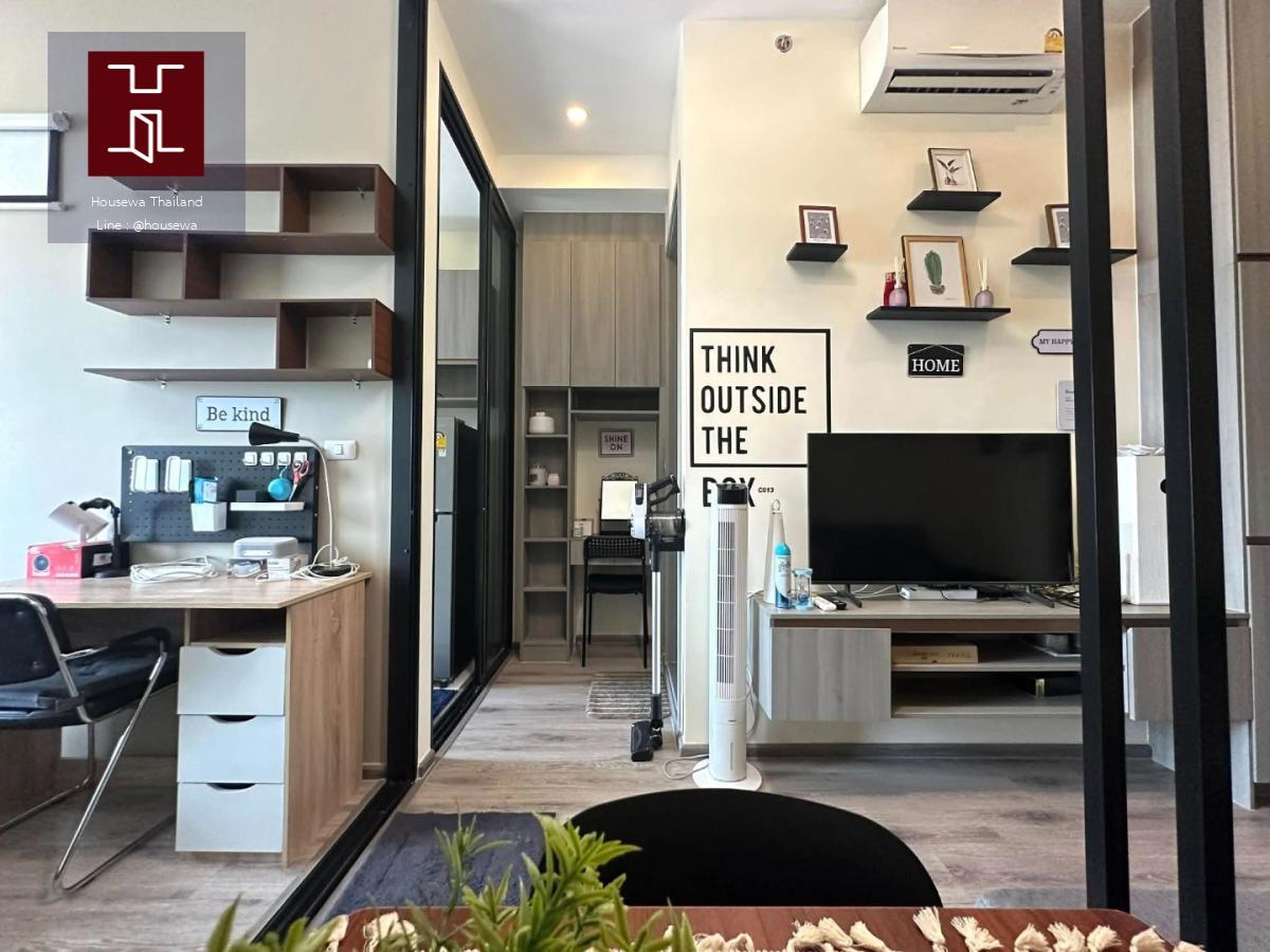 Knightsbridge Prime Onnut – Near BTS Onnut