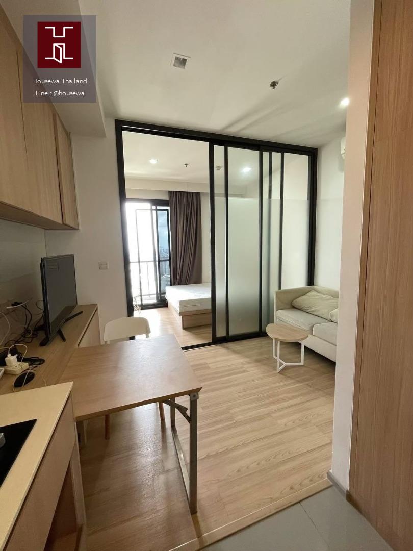 M Jatujak Condominium