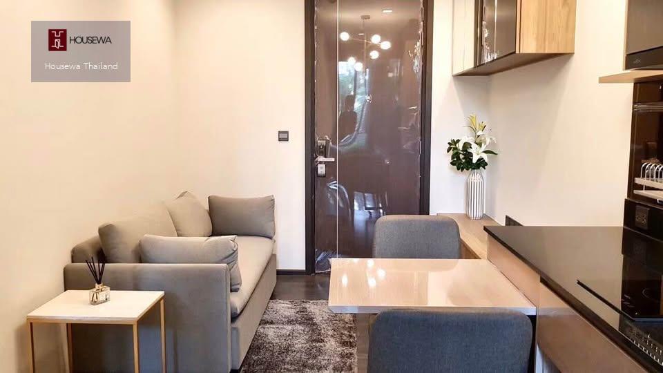 The Line Asoke–Ratchada