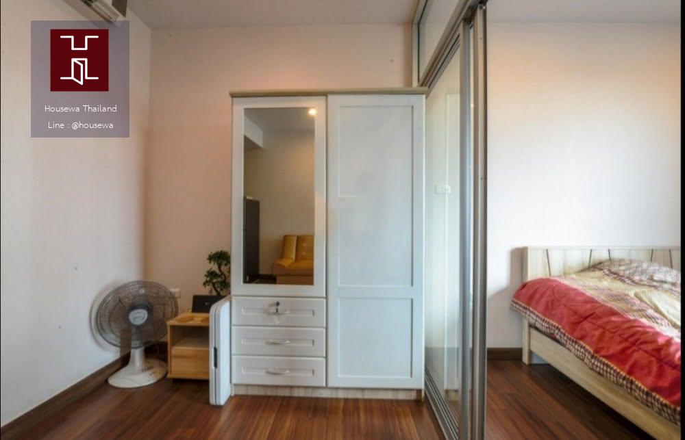 Supalai Lite Sathorn – Charoenrat