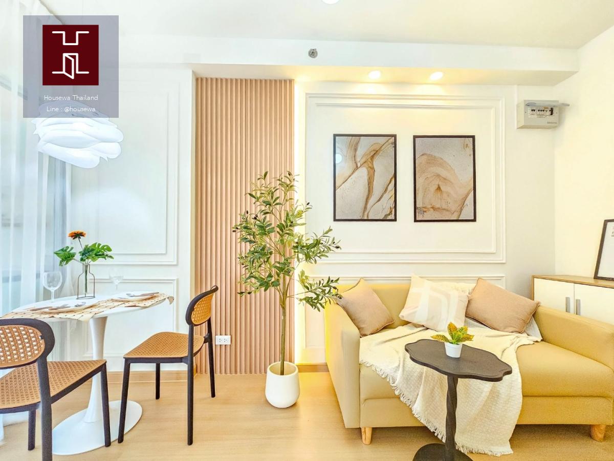  City Home ศรีนครินทร์ 