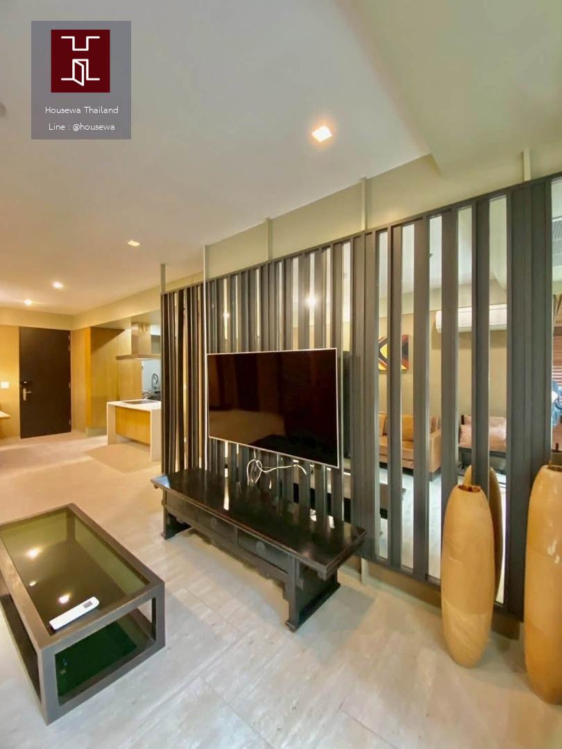 City Smart Sukhumvit 18