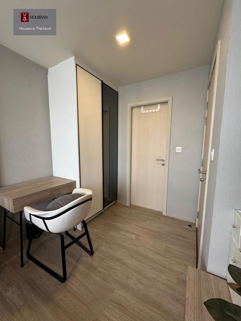 For Sale – Maestro 03 Ratchada–Rama 9