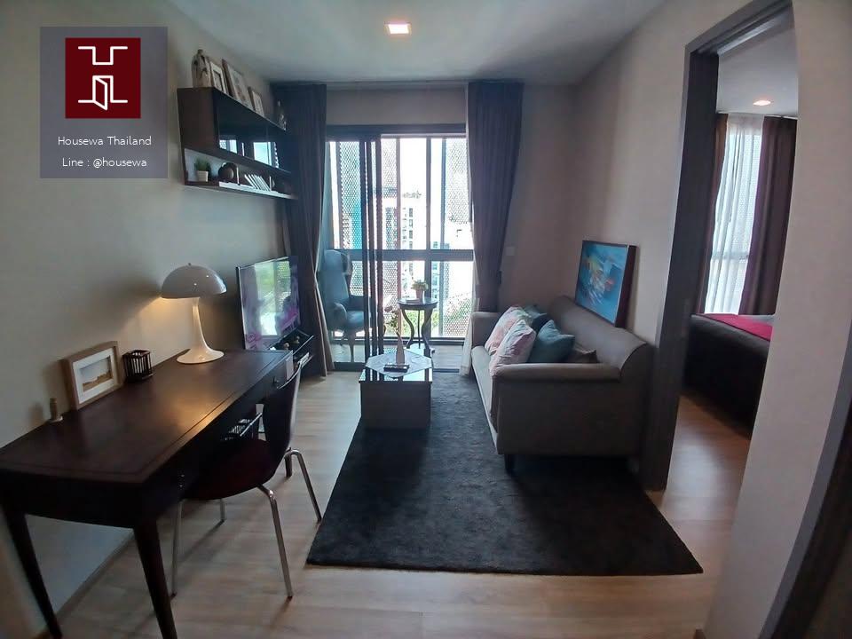 TAKA HAUS เอกมัย 12