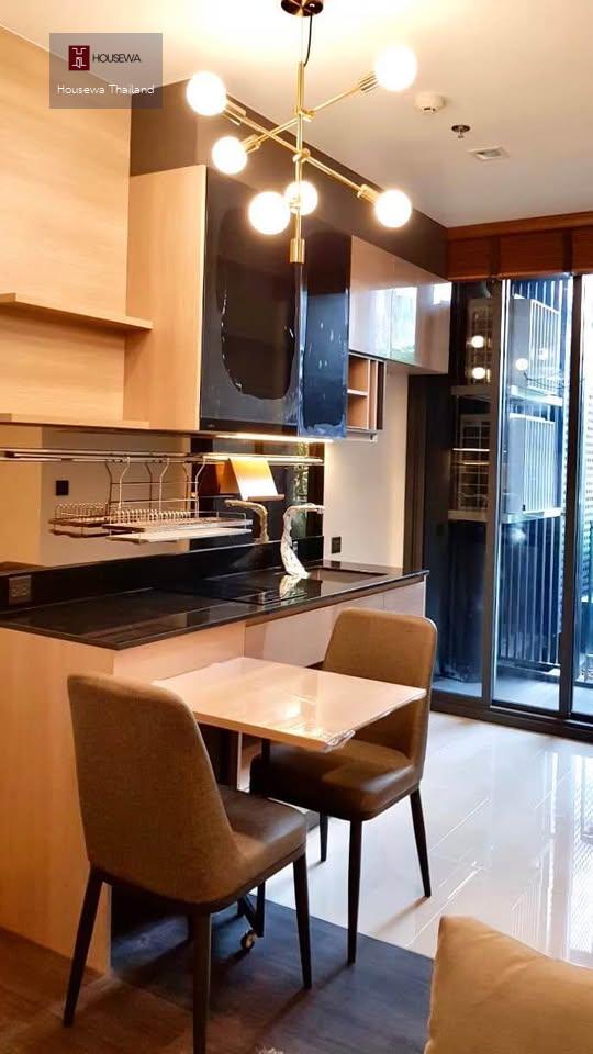 The Line Asoke–Ratchada