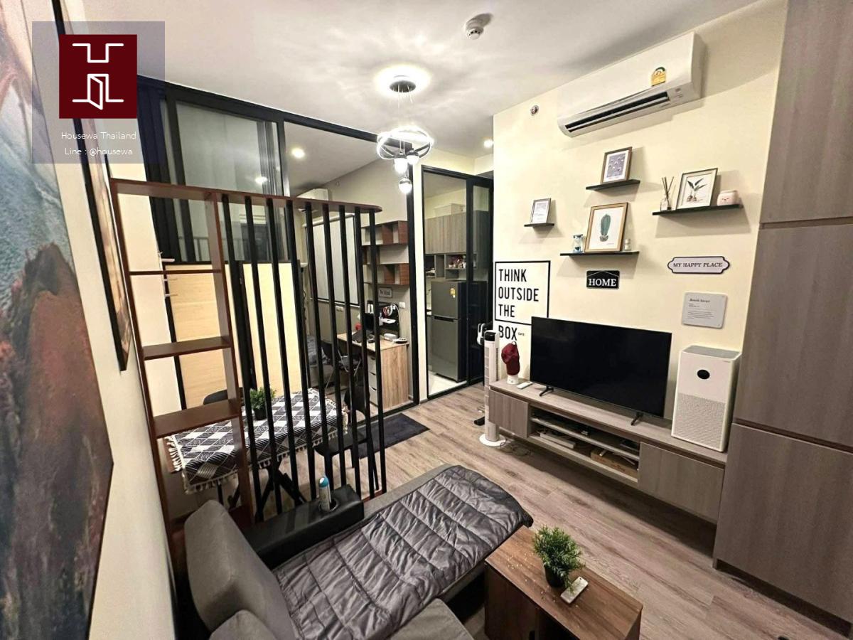 Knightsbridge Prime Onnut – Near BTS Onnut