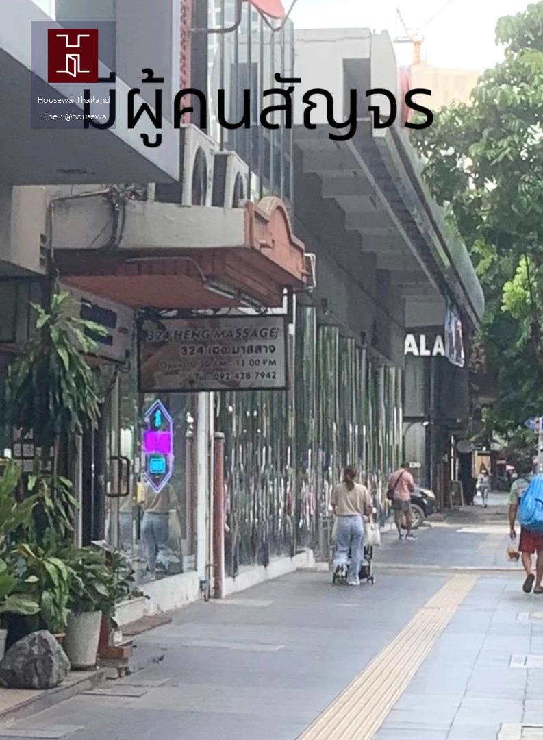 ให้เช่าอาคารพาณิชย์ ทำเลดีมาก ถนนสุขุมวิท (ใกล้พร้อมพงษ์)