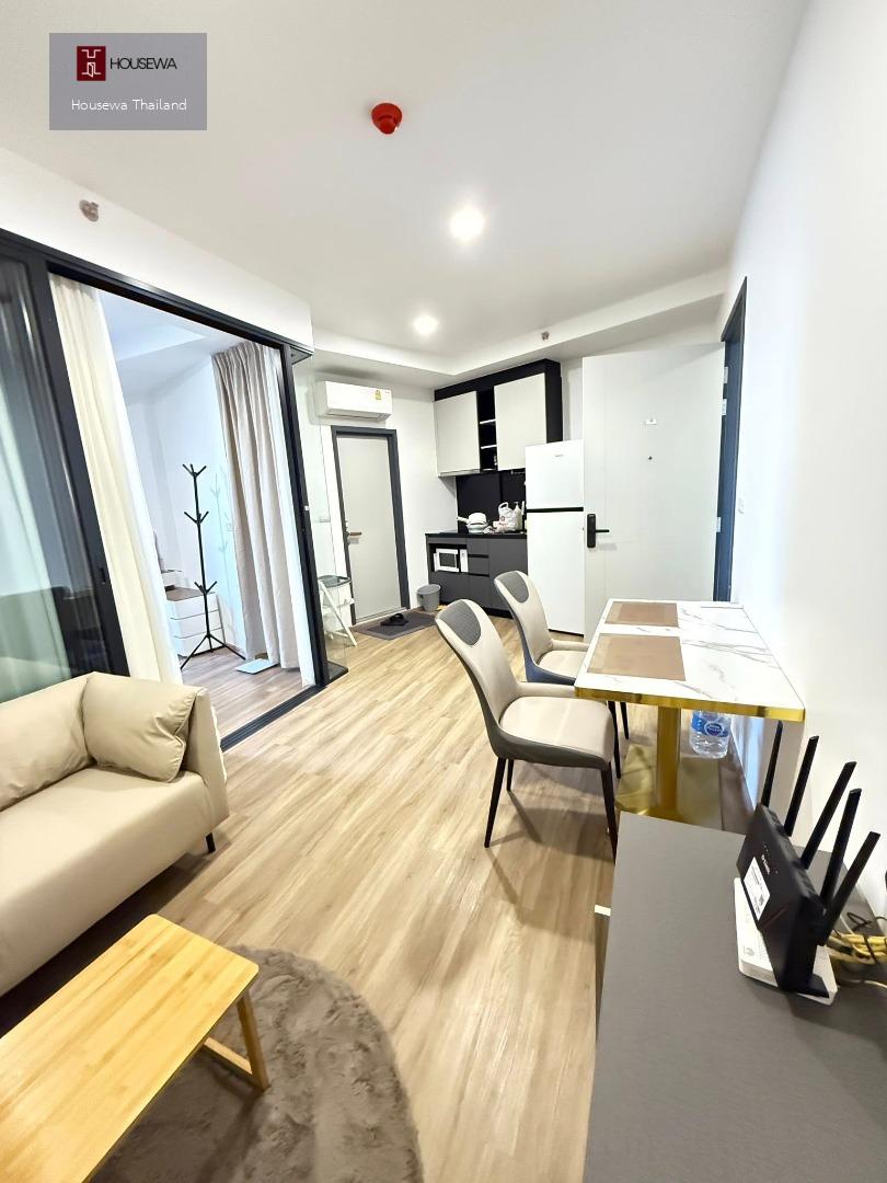  The Stage Mindscape Ratchada–Huai Khwang