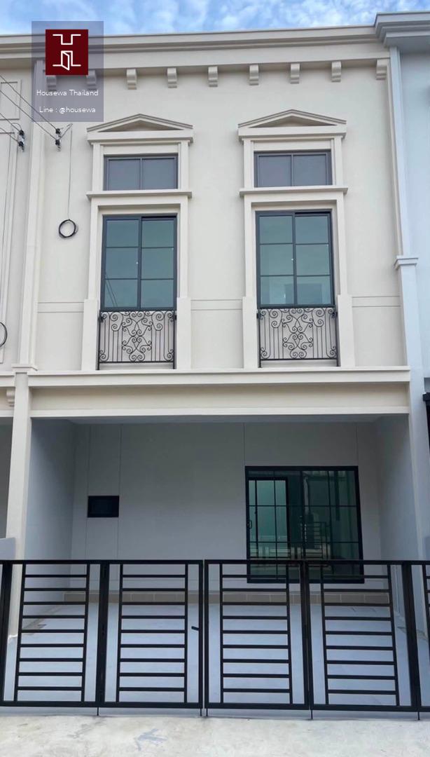  Siri Place Pattanakarn